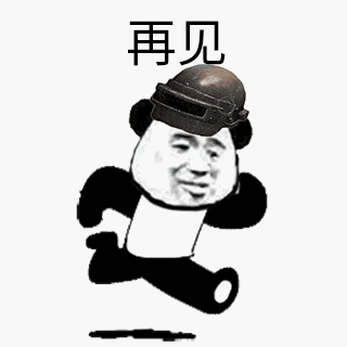 实干致富 创业兴邦——赤峰富邦铜业有限责任公司提质增效工作纪实“pg电子游戏官网”(图3) 电子麻将胡了官网