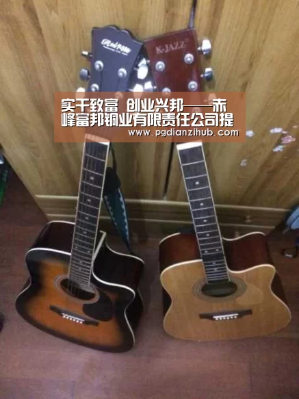 实干致富 创业兴邦——赤峰富邦铜业有限责任公司提质增效工作纪实“pg电子游戏官网”(图4) 电子麻将胡了官网