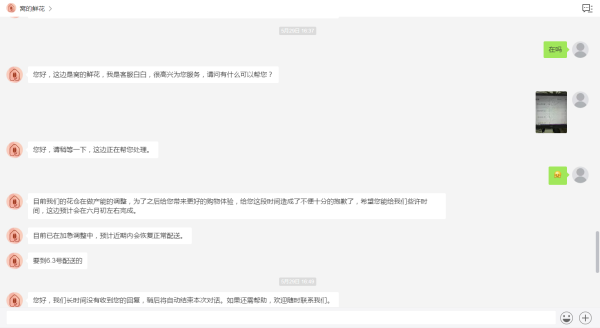 pg电子游戏官网
